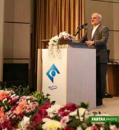 مراسم بزرگ چهره مردمی سال