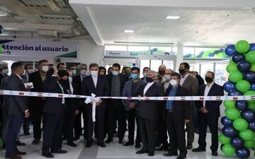 افتتاح نخستین فروشگاه عرضه کالاهای ایرانی توسط سازمان اتکا در ونزوئلا

