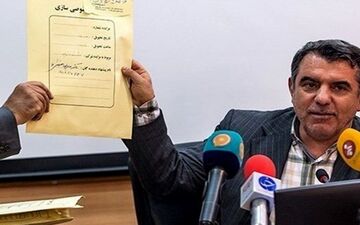 اعلام قیمت پایه پرسپولیس و استقلال برای واگذاری