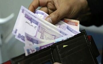 دولت موظف به پرداخت فوق‌العاده خاص به کارکنان دولت است