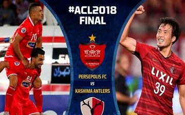 مشخص شدن رنگ پیراهن پرسپولیس در فینال لیگ قهرمانان آسیا + عکس