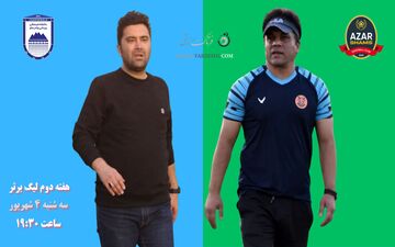 شمس آذر  - چادر ملو؛ کار سخت  سعید اخباری در قزوین 