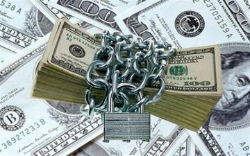  دستگیری ۴۰ سرشاخه اصلی معاملات فردایی