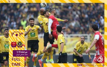 خلاصه بازی سپاهان 3 - پرسپولیس 2 + ویدئو