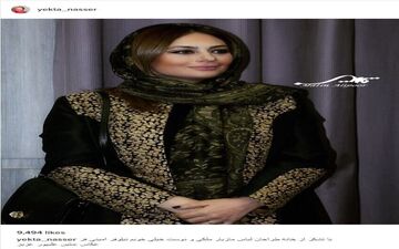 میکاپ و پوشش یکتا ناصر در یک مراسم (عکس)
