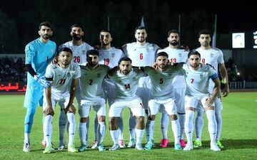 
تیم ملی ایران در جام جهانی حضور خواهد داشت؟ 
