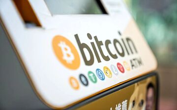 اوج تاریخی بیت‌کوین نزدیک است؟