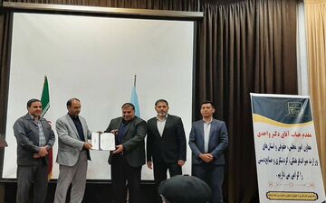 داریوش فرمانی مدیر‌کل میراث فرهنگی کرمانشاه شد
