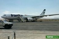 آغاز مجدد پروازهای بازگشت حجاج ایرانی 
