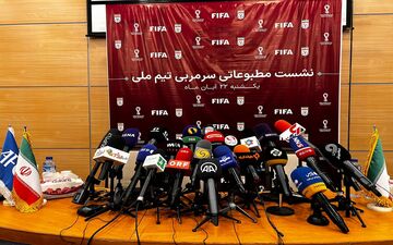 یک دنیا شایعه پشت ماجرای لغو کنفرانس کی روش