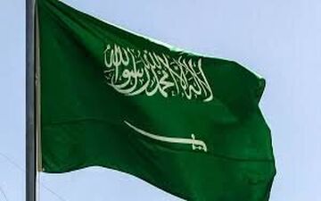 بدترین عملکرد اقتصادی ۳۵ سال اخیر عربستان به ثبت رسید

