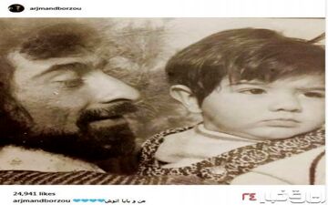 عکس دیده نشده از برزو ارجمند و پدرش