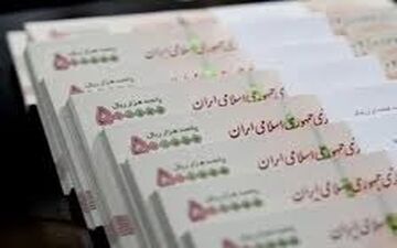 بازنشسته‌ها منتظر باشند/ واریزی ویژه تامین اجتماعی انجام شد؟!