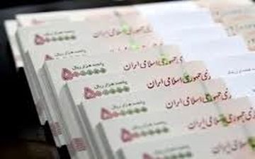 بازنشسته‌ها منتظر باشند/ واریزی ویژه تامین اجتماعی انجام شد؟!