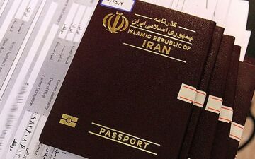 مالیات خروج از کشور همان عوارض خروجی است