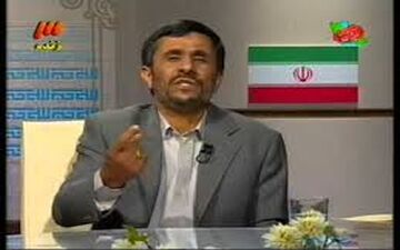 فردا محمود احمدی نژاد مناظره میشود