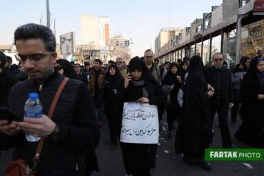 راهپیمایی وداع با سردار سلیمانی