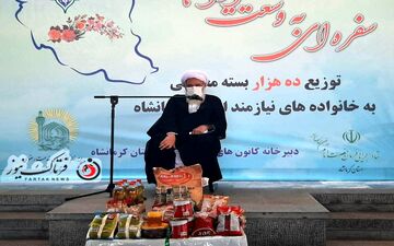 بالاترین مستحب در اسلام خدمت به مردم است