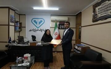 انتصاب یوسف سامانی‌پور به سمت سرپرستی روابط عمومی دامپزشکی کشور