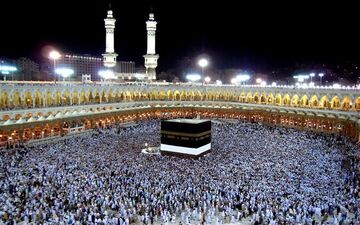 تامین ارز حجاج به دستور بانک مرکزی

