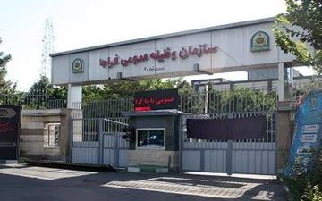 فراخوان اعزام مشمولان به خدمت سربازی در خرداد ماه 1402 
