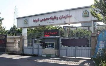 فراخوان اعزام مشمولان به خدمت سربازی در خرداد ماه 1402 
