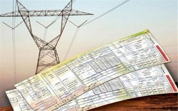مشارکت ۳۵ میلیون مشترک برق برای حذف قبوض کاغذی