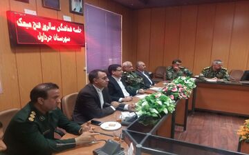 ضرورت نامگذاری موشک های جنگی  بنام میمک