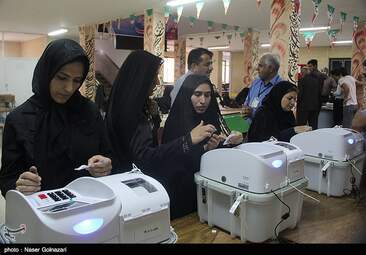  انتخابات ریاست جمهوری و شورای شهر ایلام + تصاویر