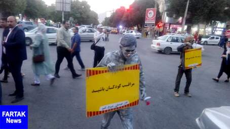 کمپین از خودمان شروع کنیم در کرمانشاه به روایت تصویر
