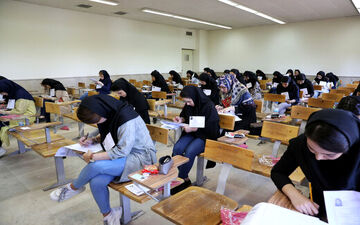 هفته پُرخبر سازمان سنجش و تغییر زمان نام‌نویسی کنکور/تقویت ضرب‌آهنگ دیپلماسی علمی ایران