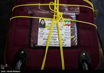 بازگشت اولین کاروان حجاج ایرانی به کشور + تصاویر