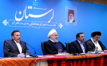 خاطره روحانی از پیرمرد سیل‌زده‌ مازندرانی