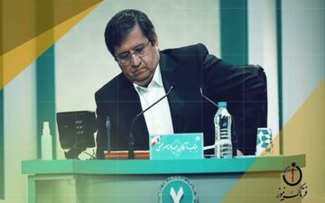 آقای همتی؛ قصد نابودی خود را نداریم، مردم دیگر فریب وعده‌های شما را نخواهند خورد! 