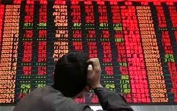  بیش از 38میلیارد ریال سهام در تالار بورس خراسان جنوبی داد و ستد شد