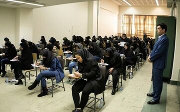 فردا، آخرین مهلت ثبت نام آزمون دکتری

