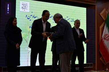 تجلیل از روسای هیأت‌های ورزشی استان کرمانشاه امروز نهم خرداد با حضور ارسلان حسینی مدیرکل و معاونین ستادی ورزش و جوانان استان کرمانشاه در سالن آمفی‌تئاتر ولیعصر(عج) این اداره انجام شد.