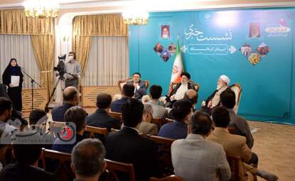 نشست خبری رئیس جمهور