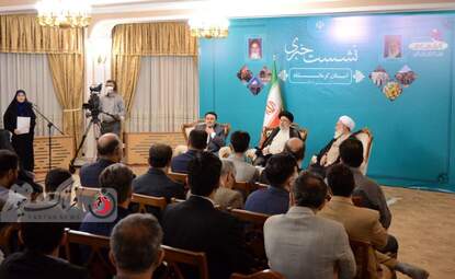 نشست خبری رئیس جمهور