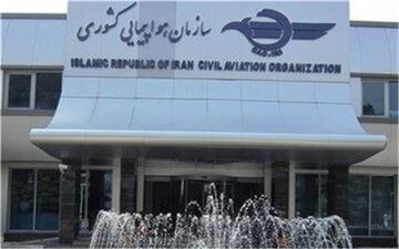 صدور مجوز ۲۰ هزار پرواز برای هواپیماهای پیر در ایام نوروز 