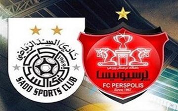 رونمایی از لباس دو تیم پرسپولیس و السد قطر