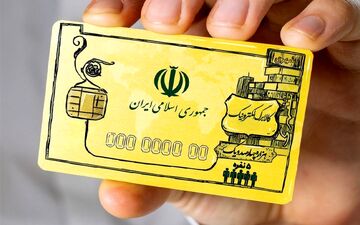 اجرای آزمایشی کالابرگ الکترونیک کلید خورد/مدت اجرای آزمایشی ۱ ماه
