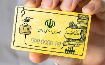 اجرای آزمایشی کالابرگ الکترونیک کلید خورد/مدت اجرای آزمایشی ۱ ماه
