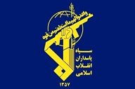  احتمال شنیده‌شدن صدای انفجارهای کنترل شده در حومه شهر مبارکه اصفهان
