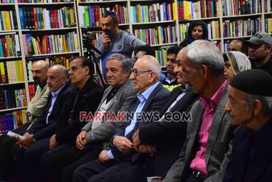 گزارش تصویری بزرگداشت دکتر اکبر اعتماد بنیانگذار سازمان انرژی اتمی کشور  و رونمایی کتاب «در پرتگاه حادثه» در شهر کتاب همدان