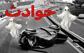 تصادف مرگبار در مسیر مهران/۳نفر جان باختند