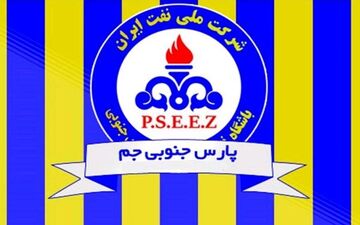 جذب بازیکن با پنجره بسته!