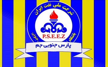 جذب بازیکن با پنجره بسته!