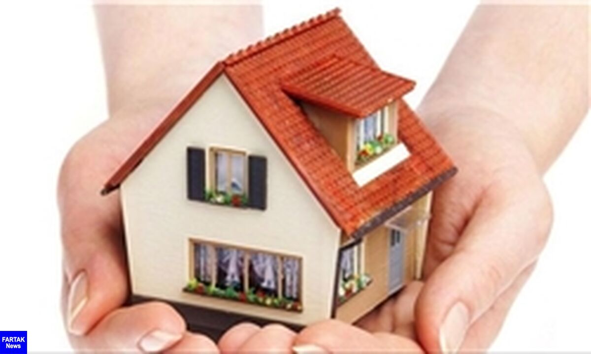 آغاز پرداخت وام ۱۰۰ میلیون تومانی قرض‌الحسنه مسکن 
