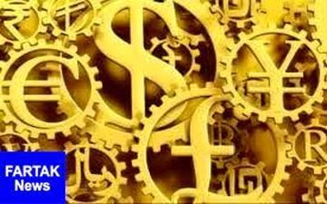  قیمت طلا، قیمت سکه و قیمت ارز امروز ۹۷/۱۰/۰۹